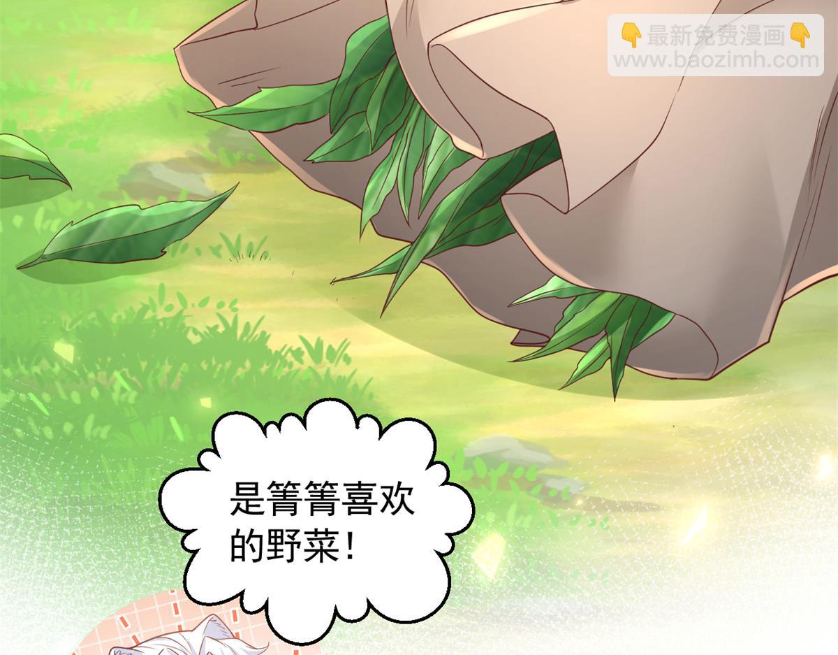 703(1/3)-第705话