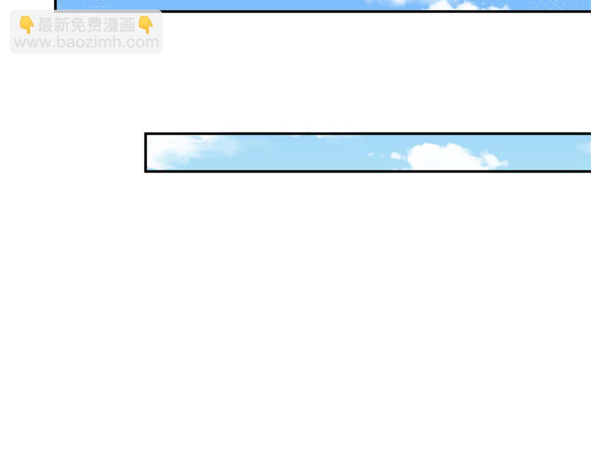703(1/3)-第705话
