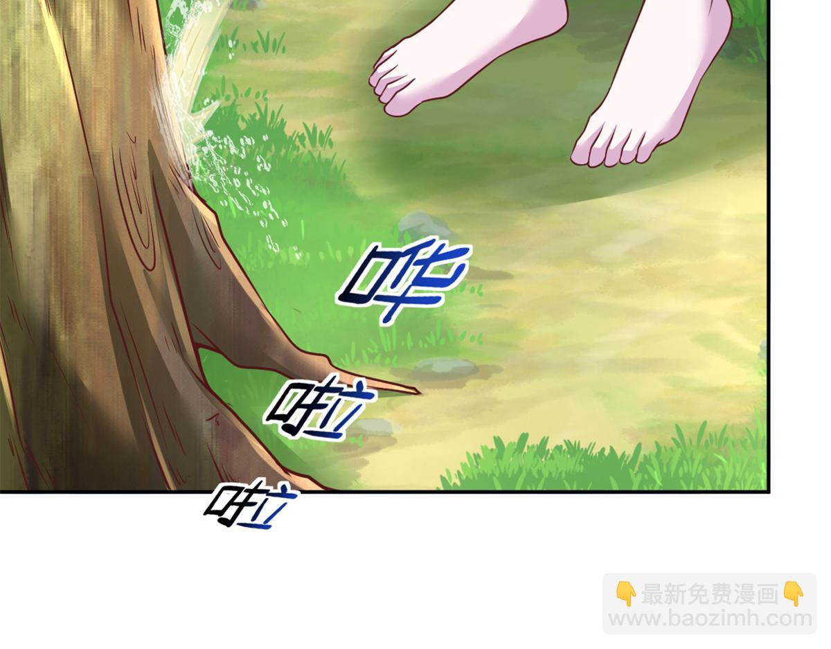 703(1/3)-第705话