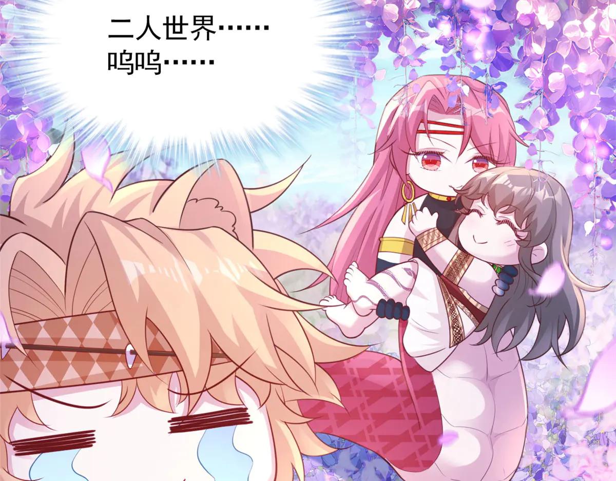 705(1/3)-第707话