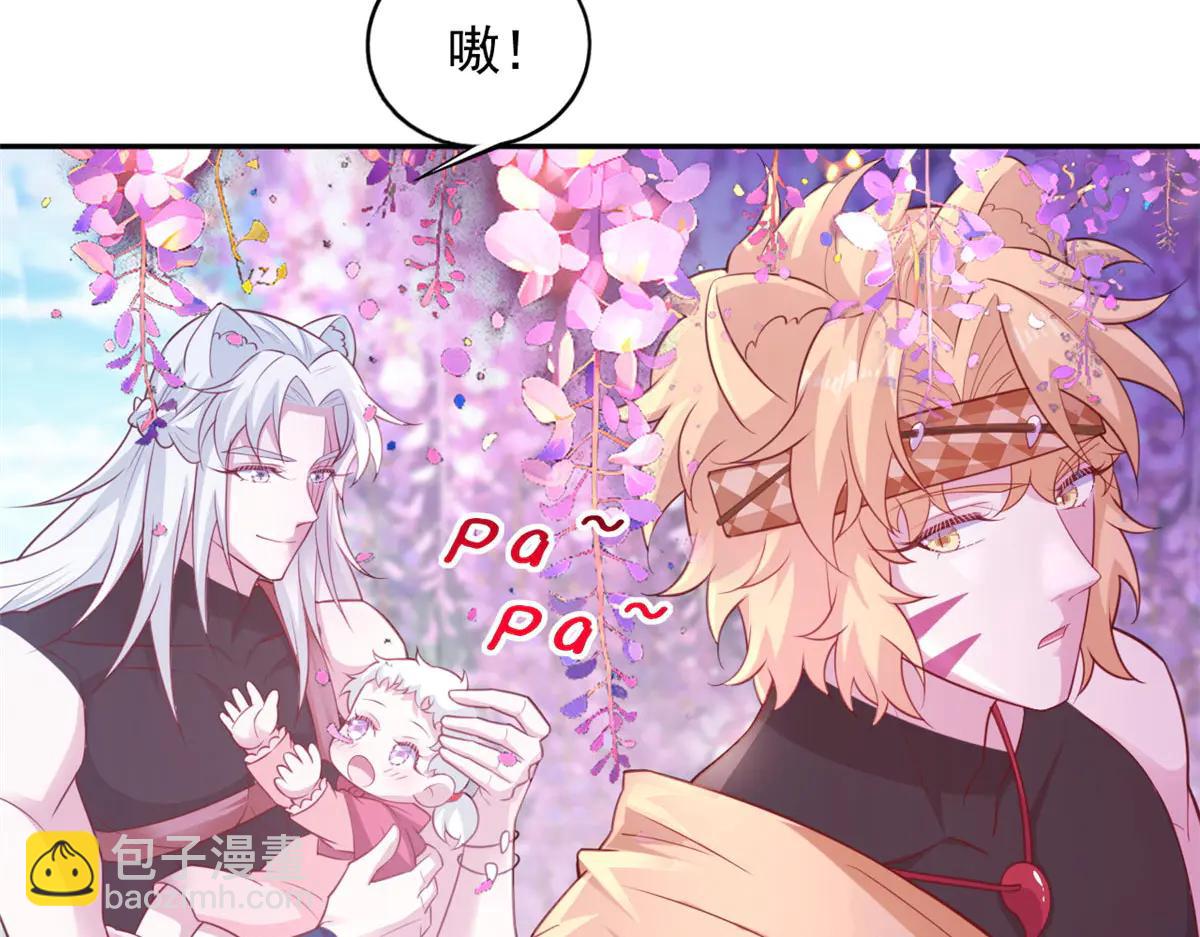 705(1/3)-第707话