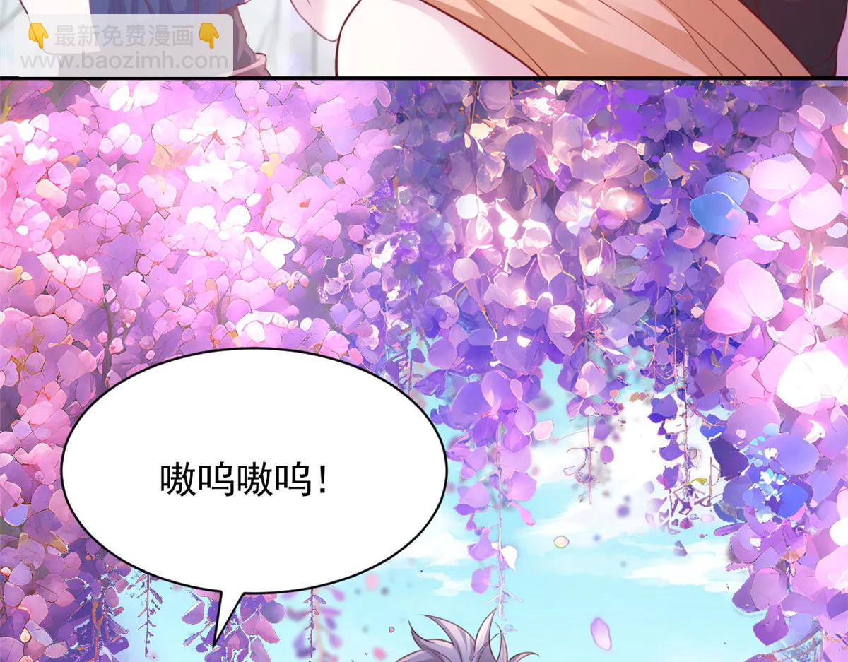 705(1/3)-第707话