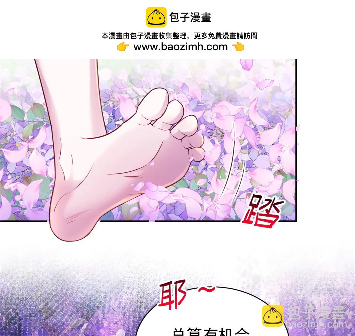 705(1/3)-第707话