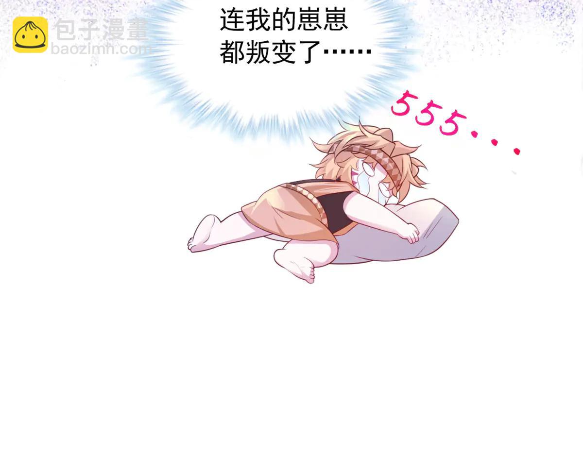 705(1/3)-第707话