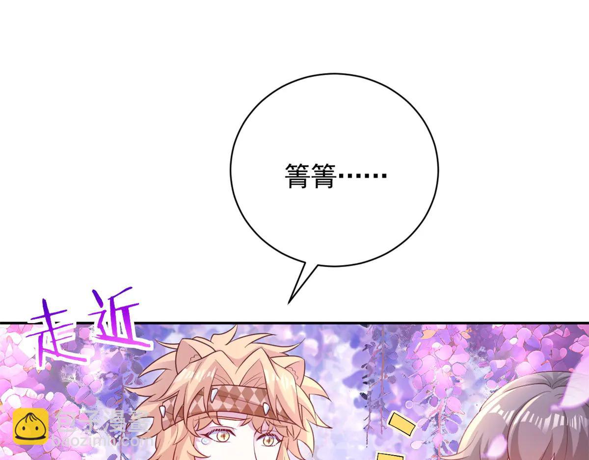 705(1/3)-第707话