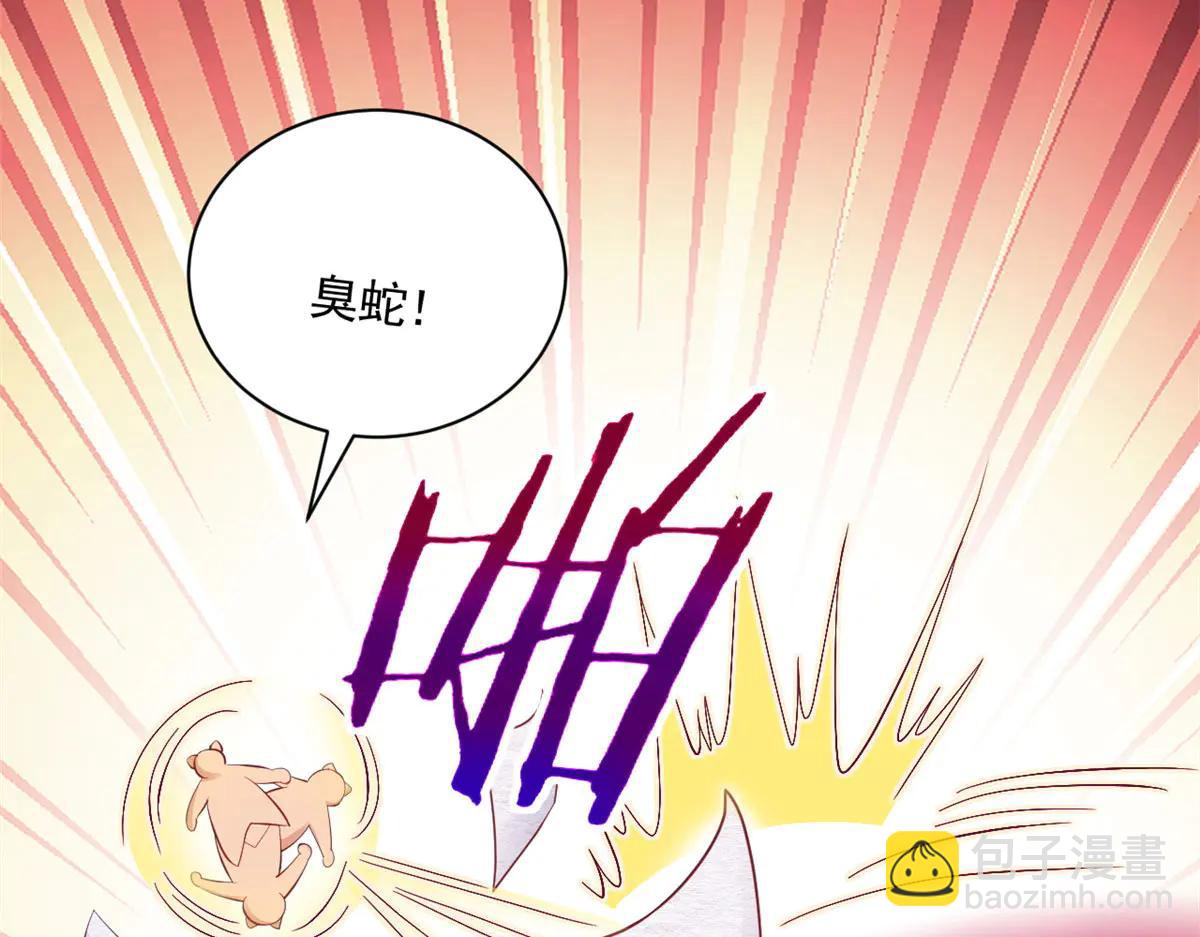 705(1/3)-第707话