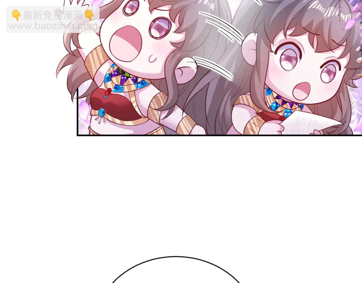 705(1/3)-第707话