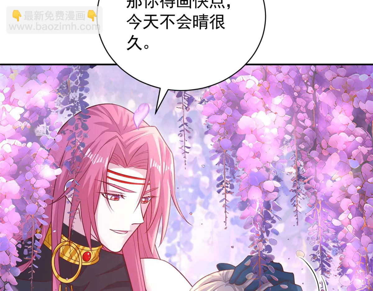 705(1/3)-第707话