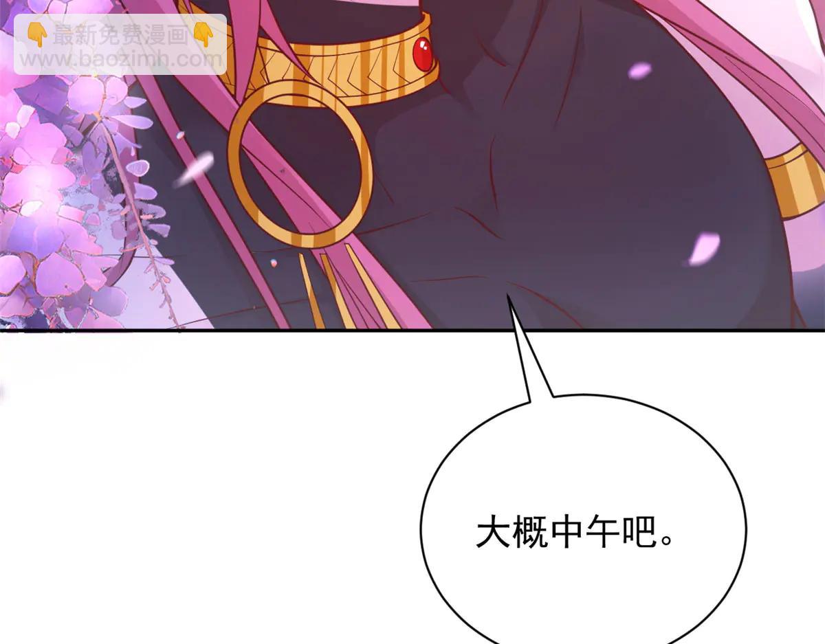 705(1/3)-第707话