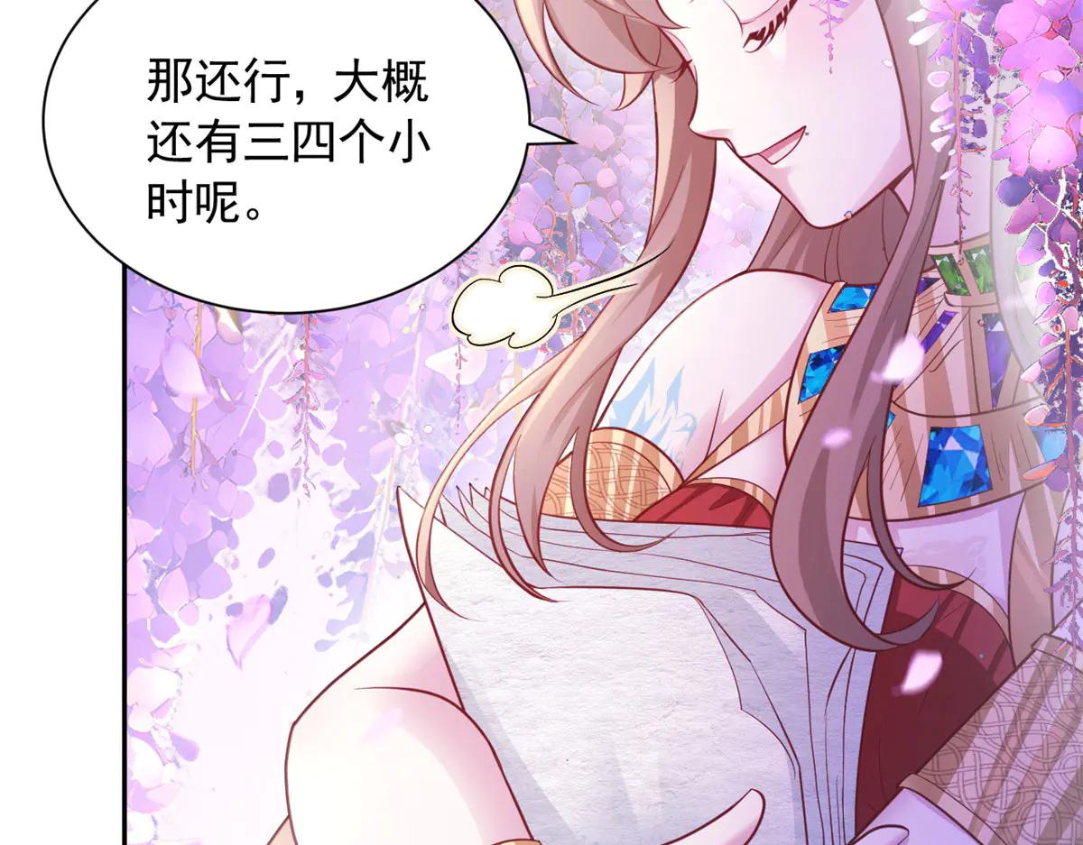 705(1/3)-第707话