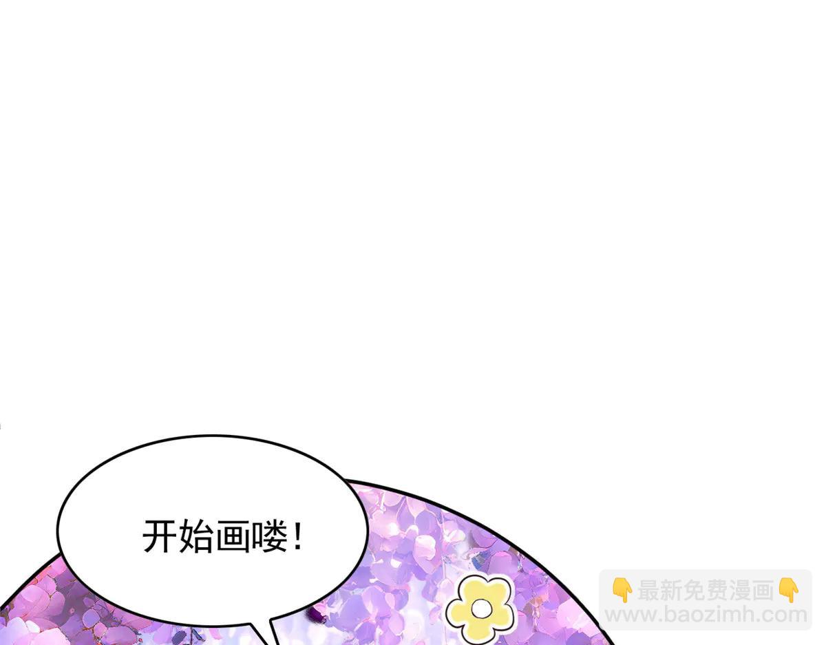 705(1/3)-第707话