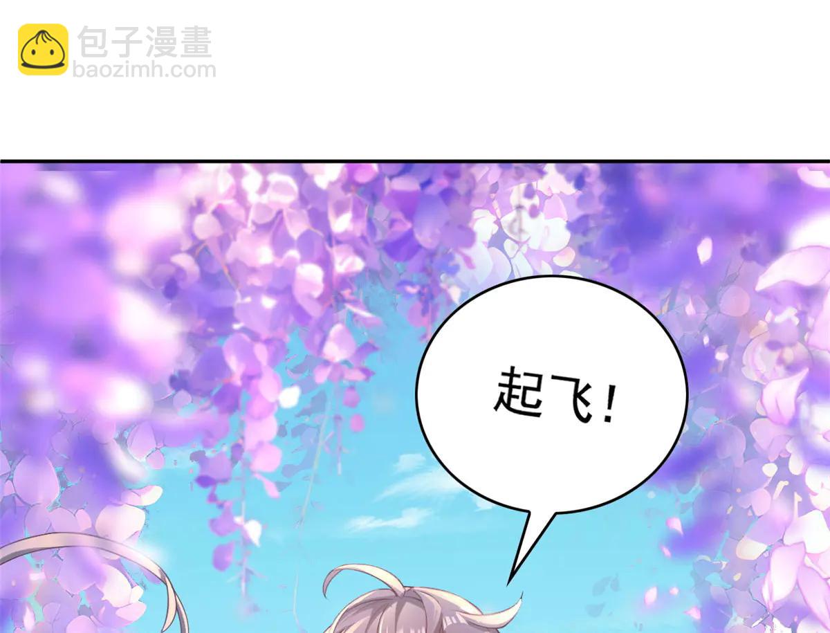 705(1/3)-第707话