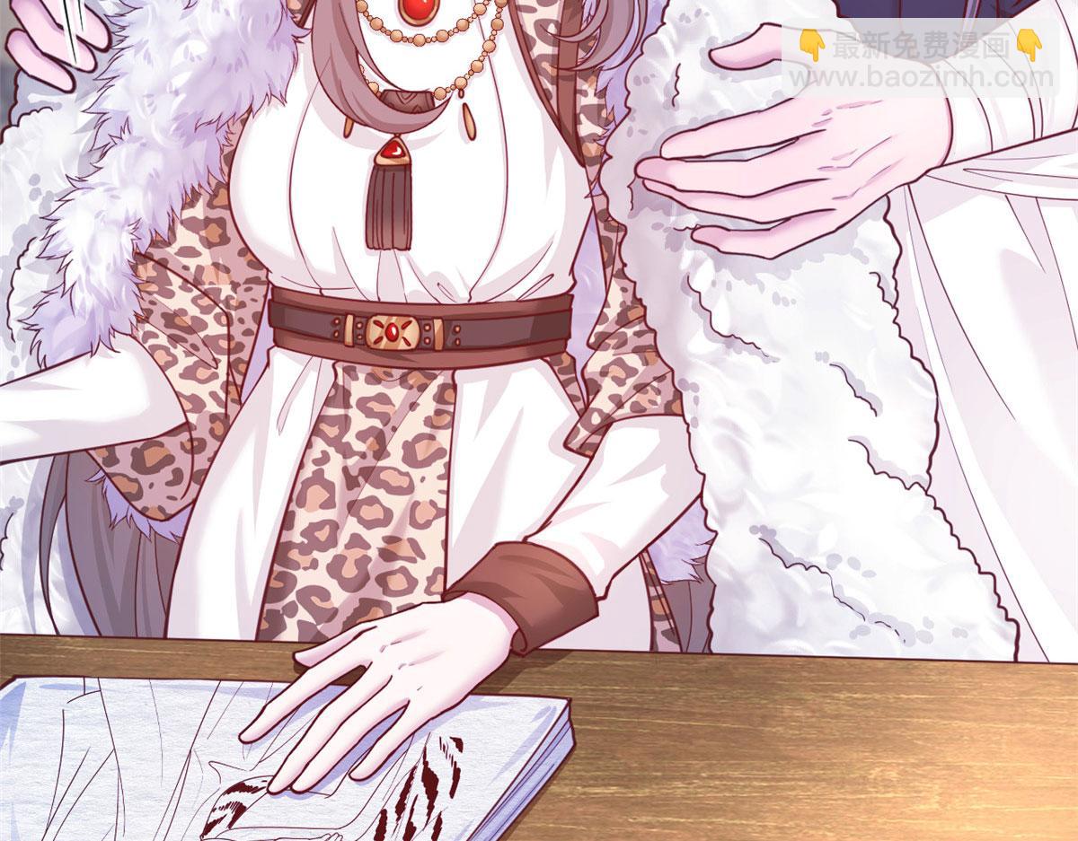 707(1/3)-第709话