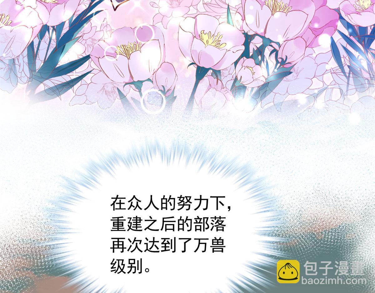 707(1/3)-第709话