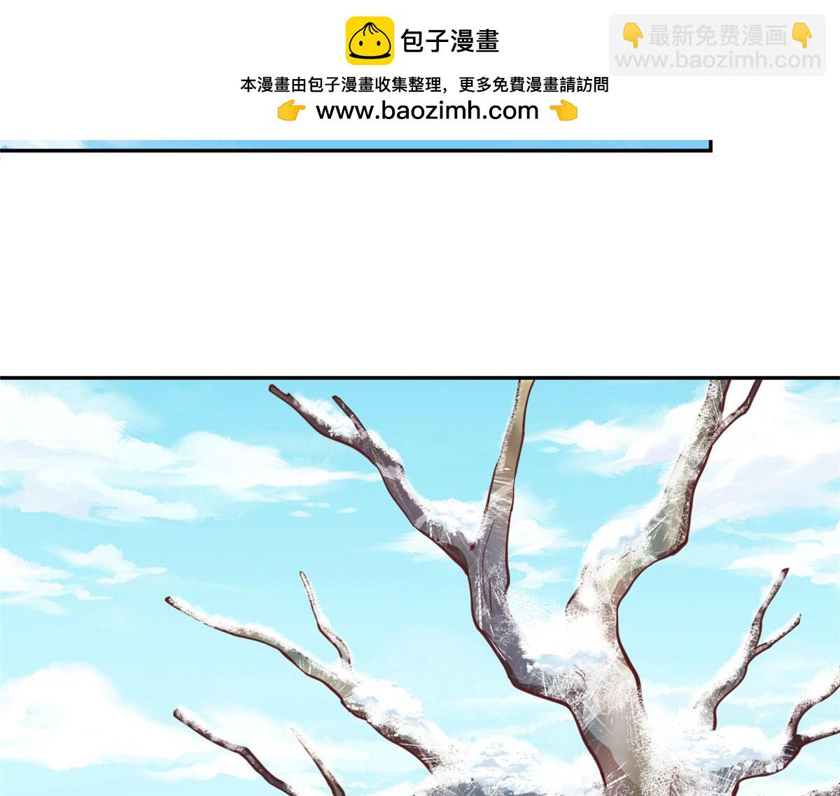 707(1/3)-第709话