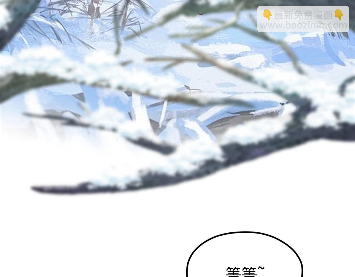 707(1/3)-第709话
