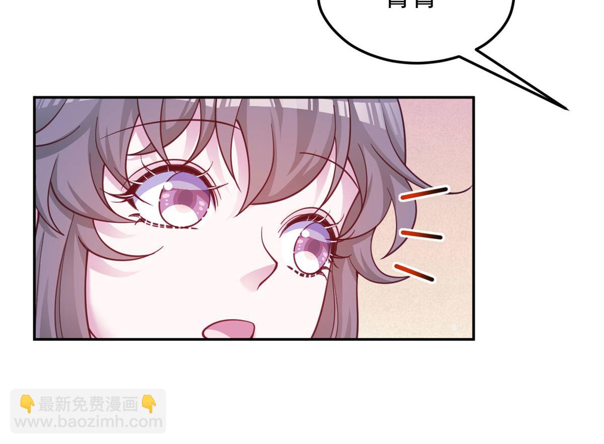 707(1/3)-第709话