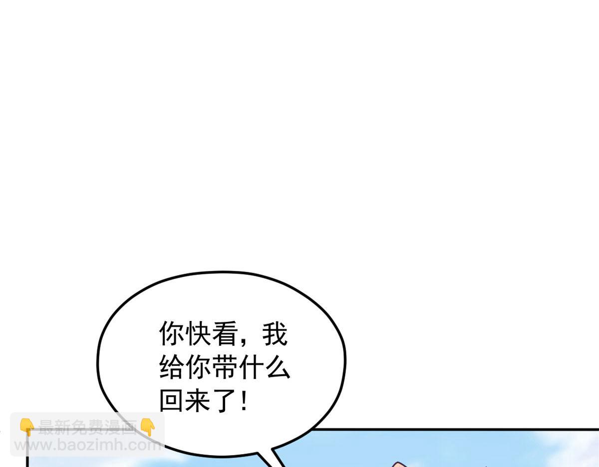 707(1/3)-第709话