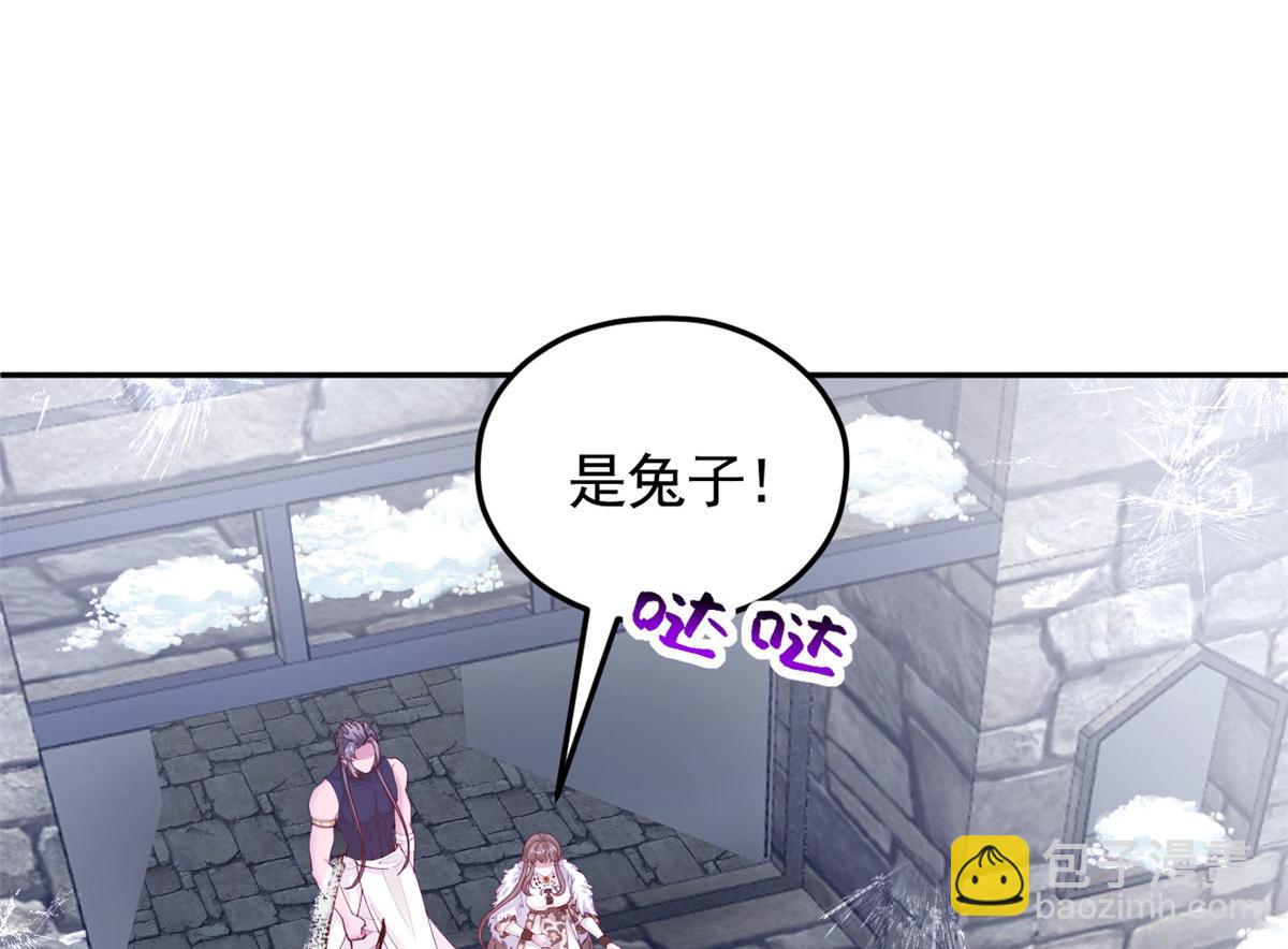 707(1/3)-第709话