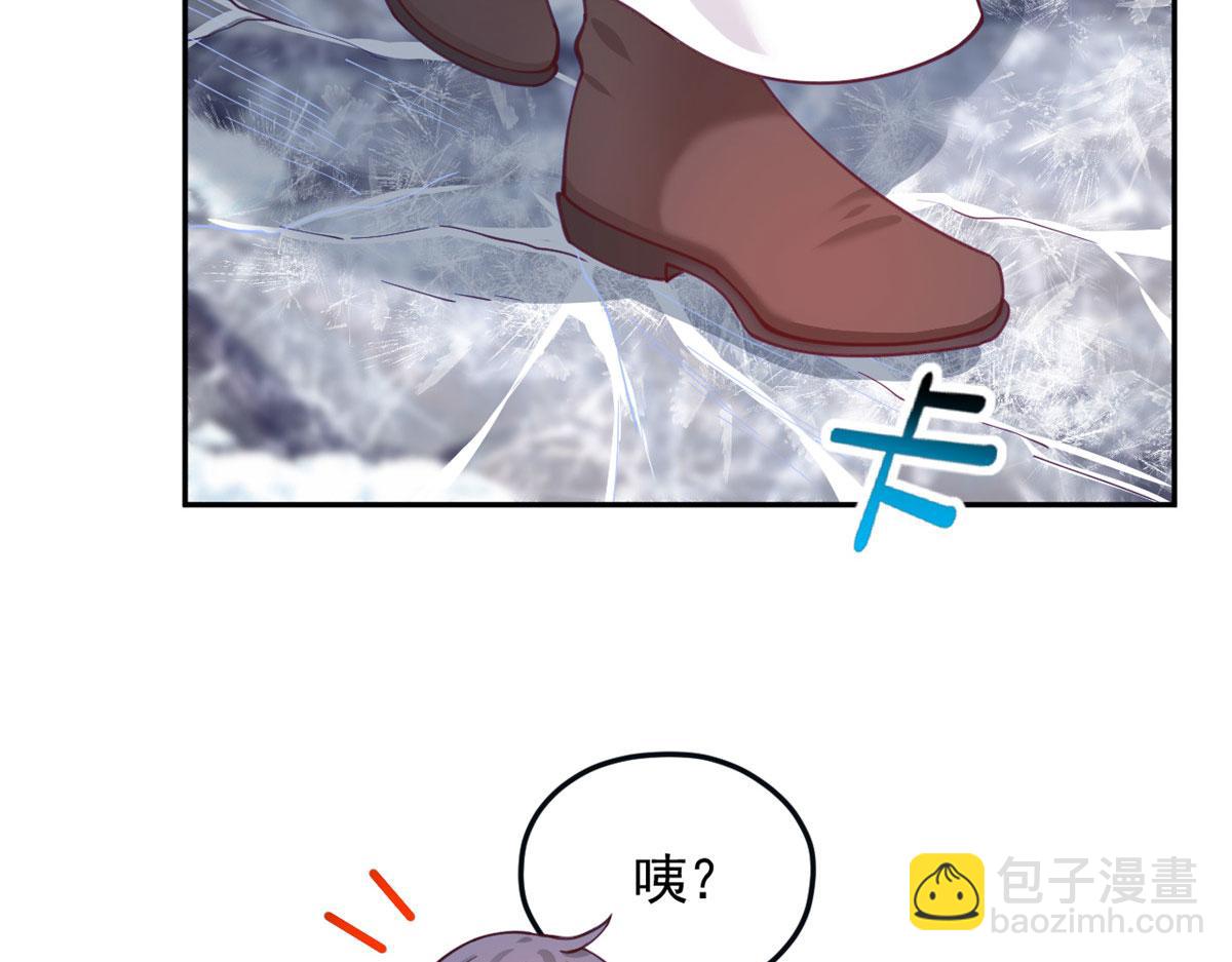 707(1/3)-第709话