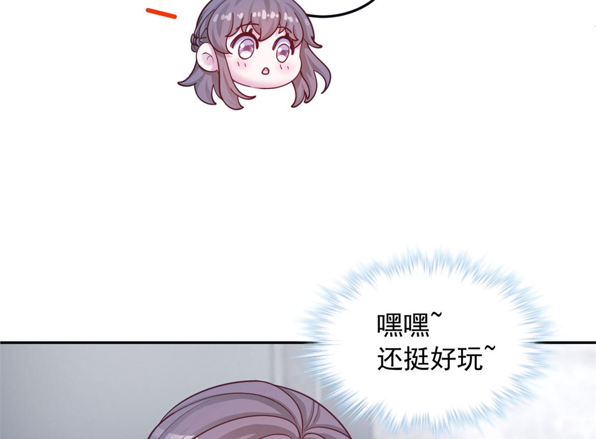 707(1/3)-第709话