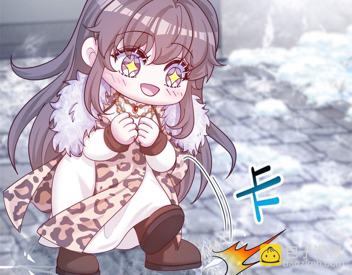 707(1/3)-第709话