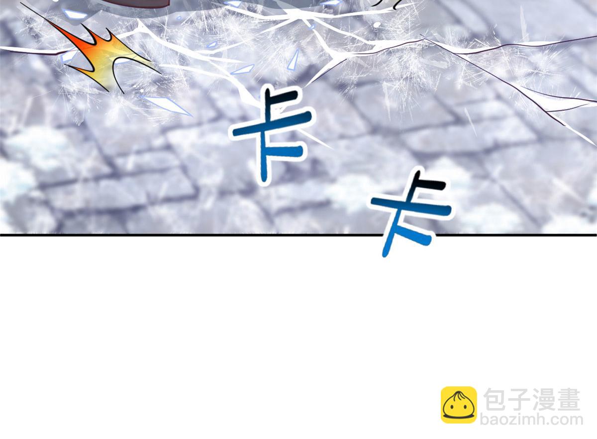 707(1/3)-第709话