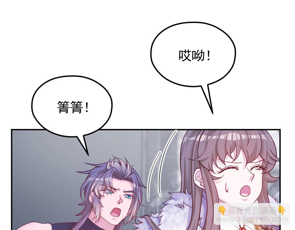 707(1/3)-第709话