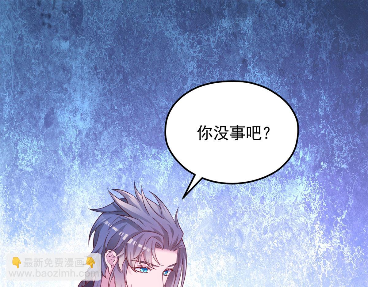 707(1/3)-第709话