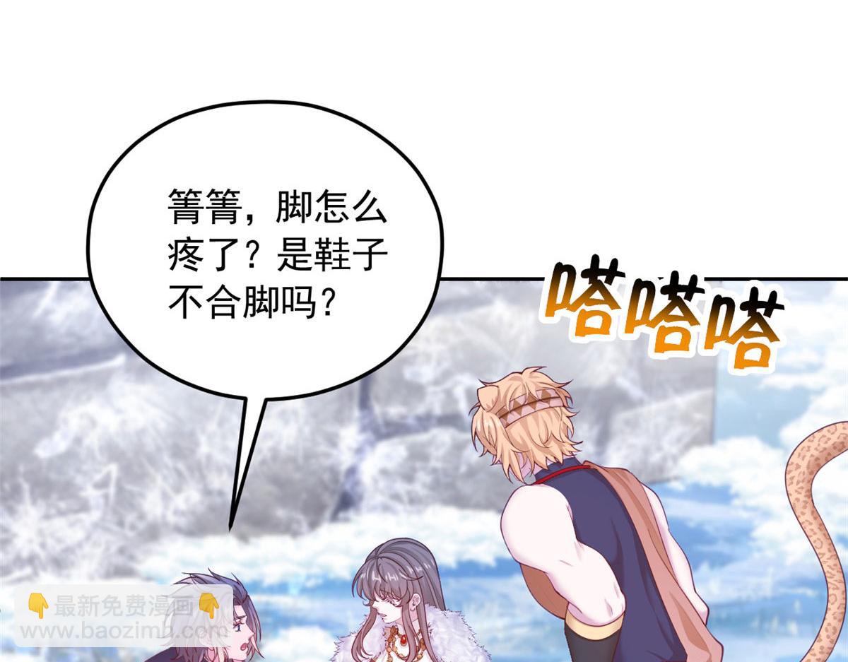 707(1/3)-第709话