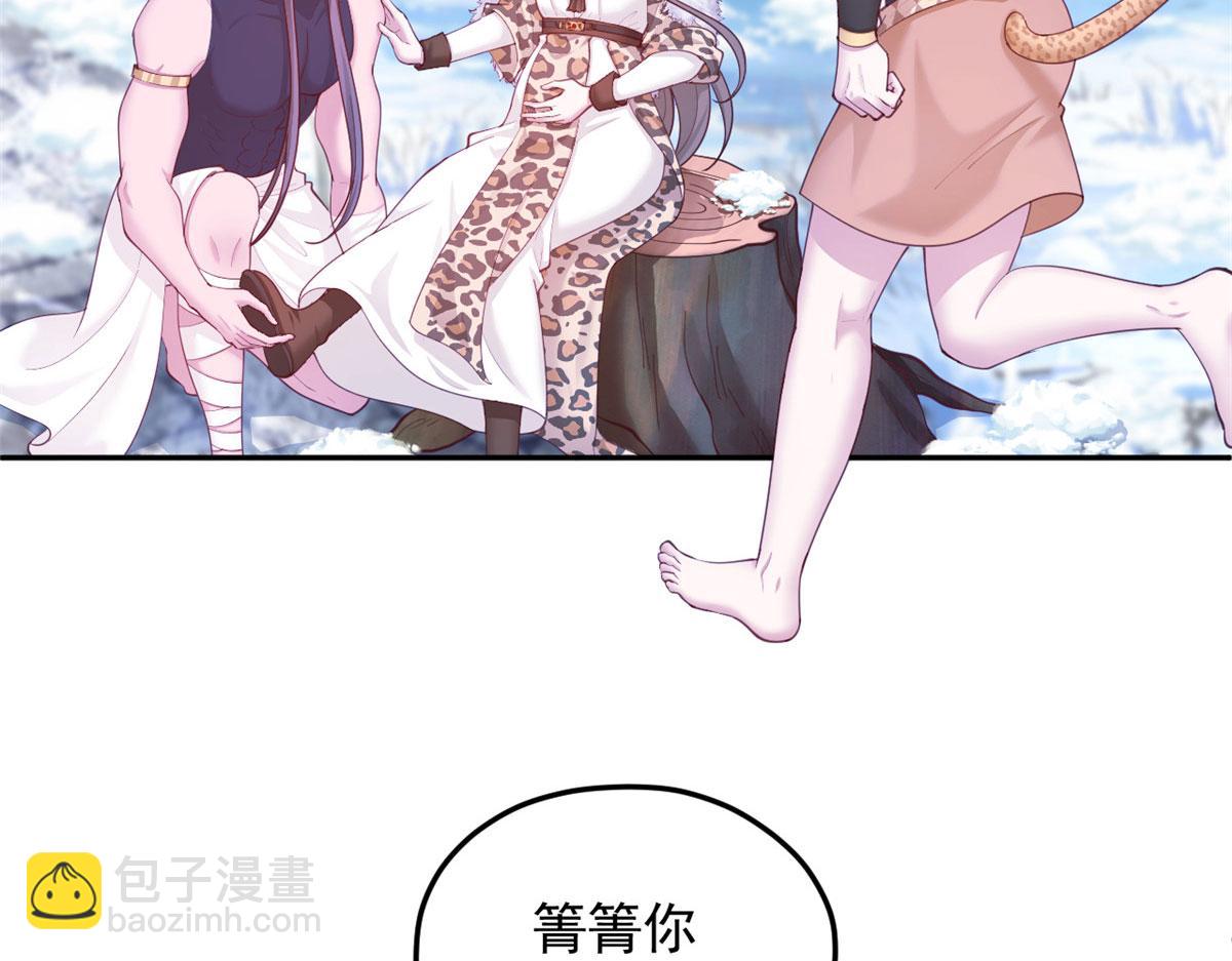 707(1/3)-第709话