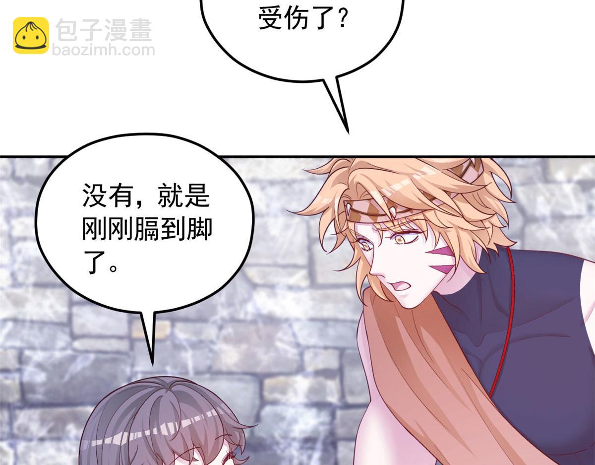 707(1/3)-第709话