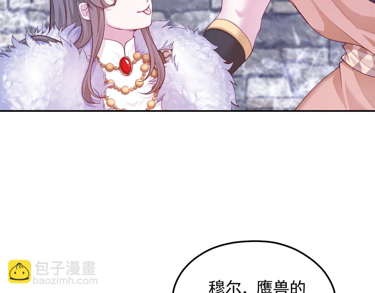 707(1/3)-第709话