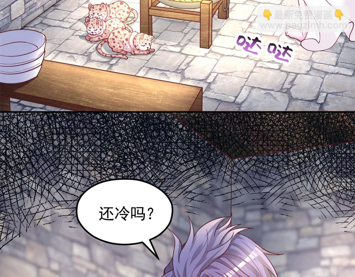 707(1/3)-第709话