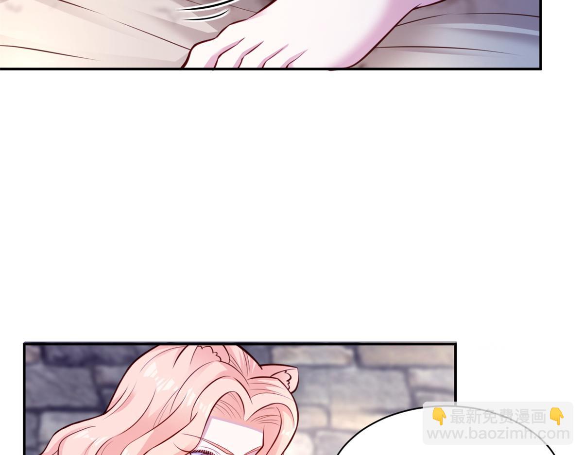 709(1/3)-第711话