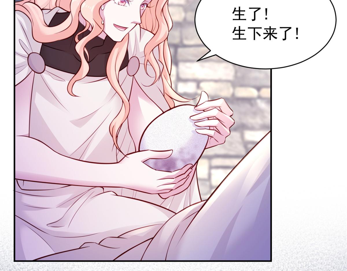 709(1/3)-第711话