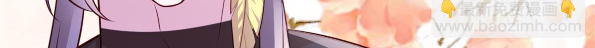 709(1/3)-第711话