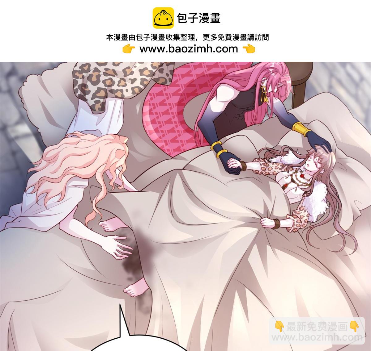 709(1/3)-第711话