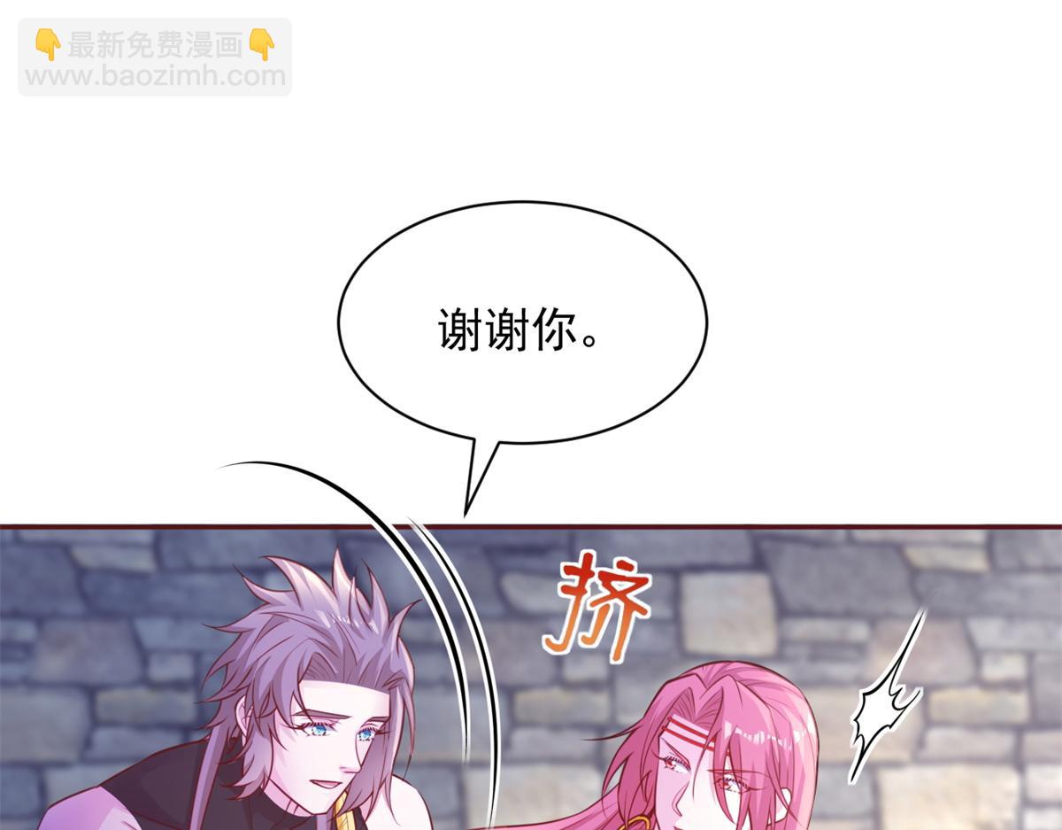 709(1/3)-第711话