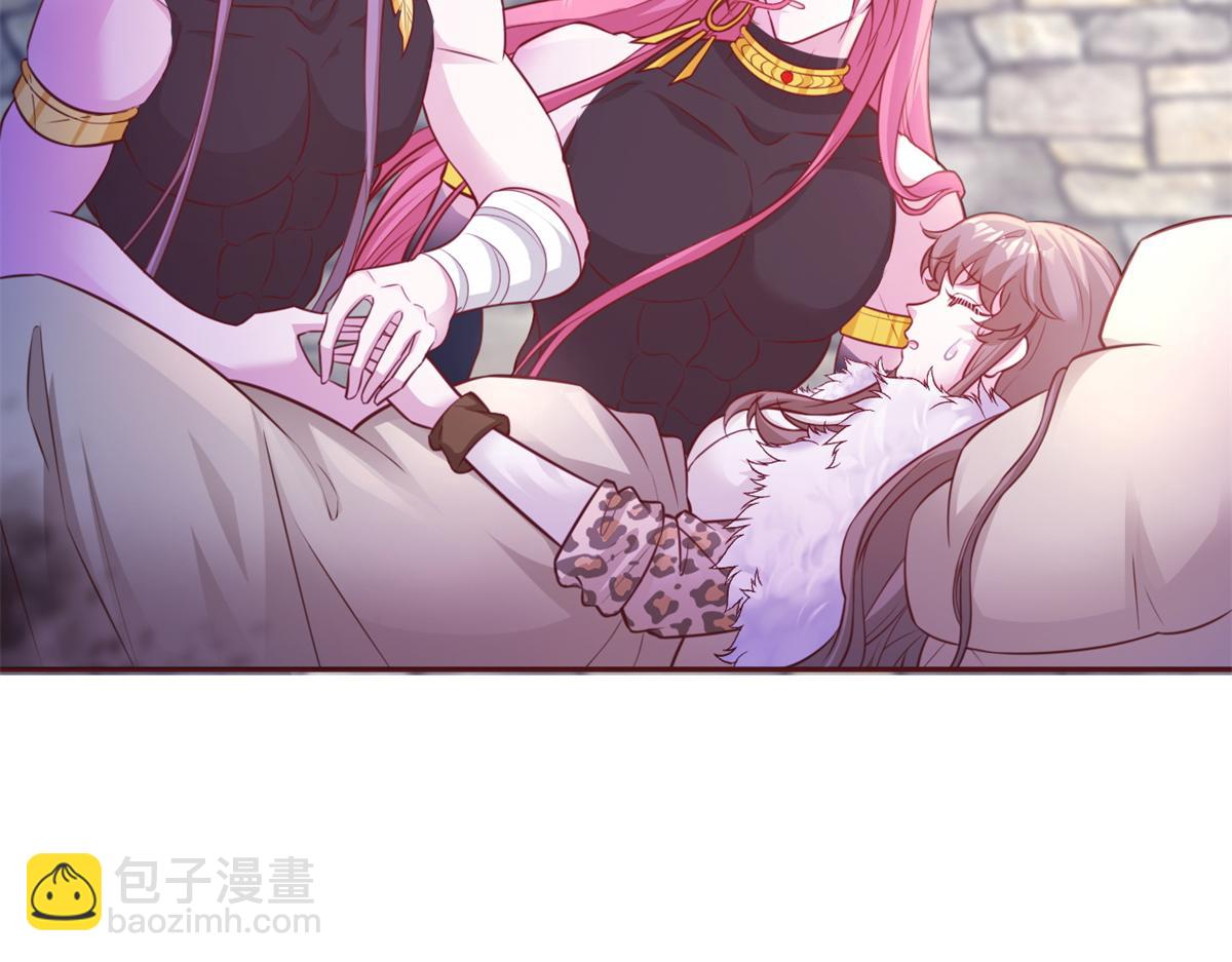 709(1/3)-第711话