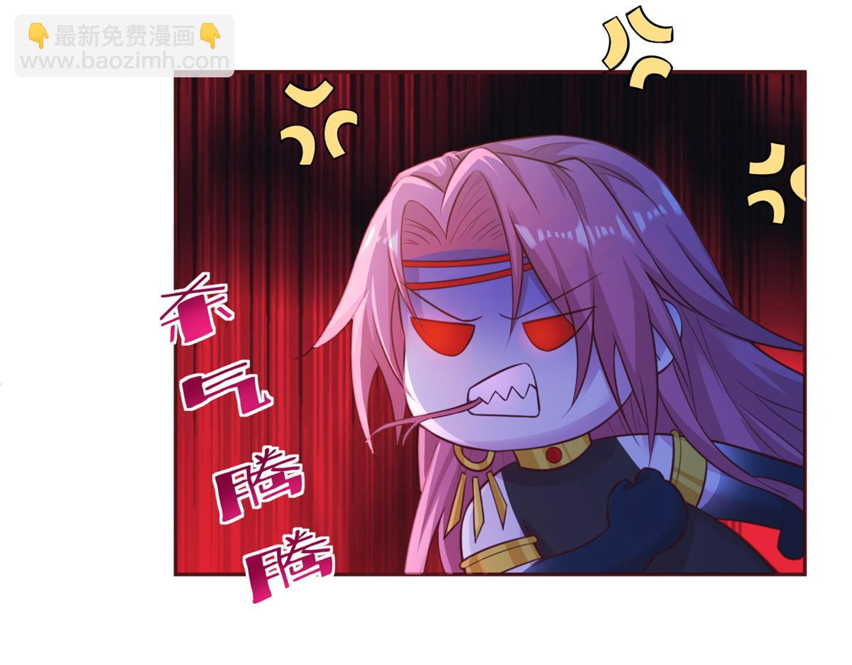 709(1/3)-第711话