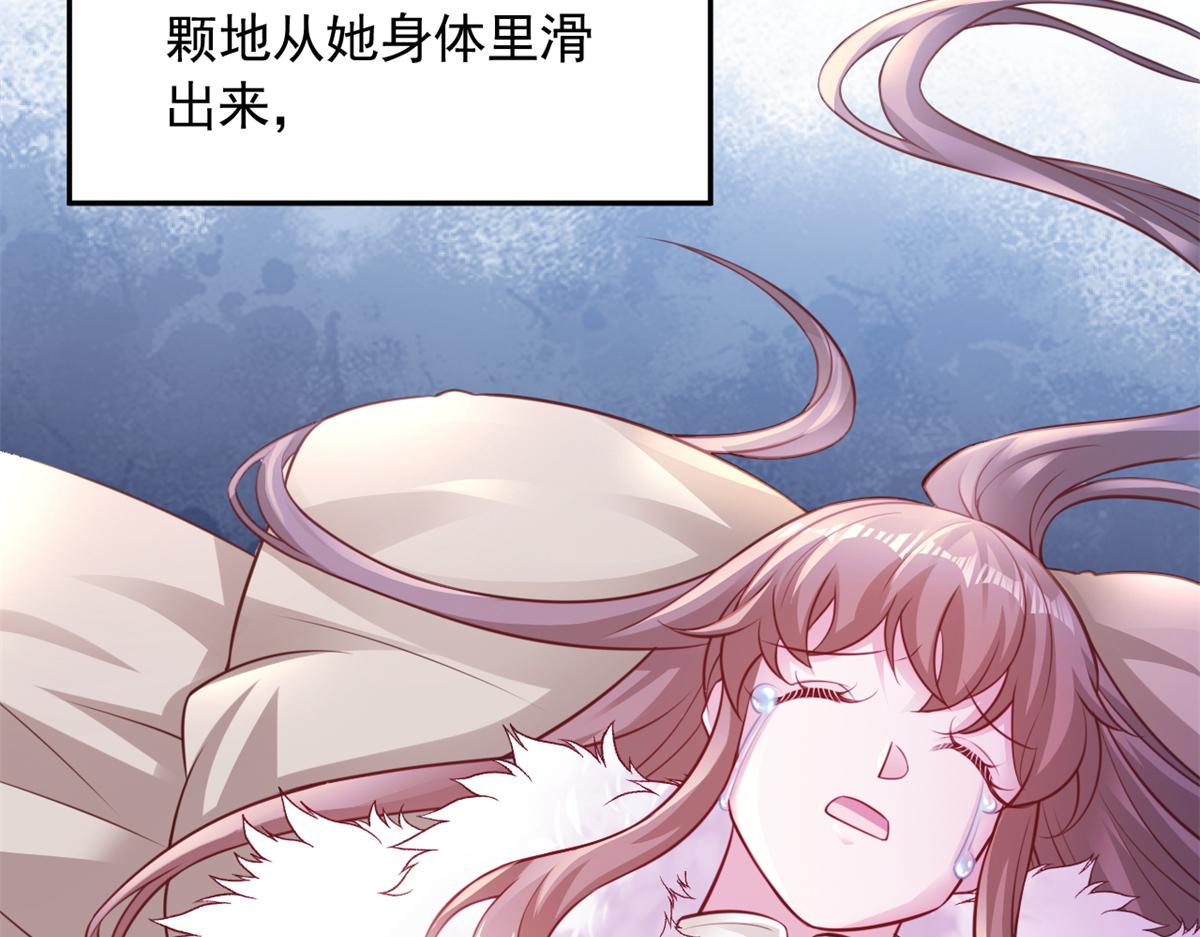 709(1/3)-第711话