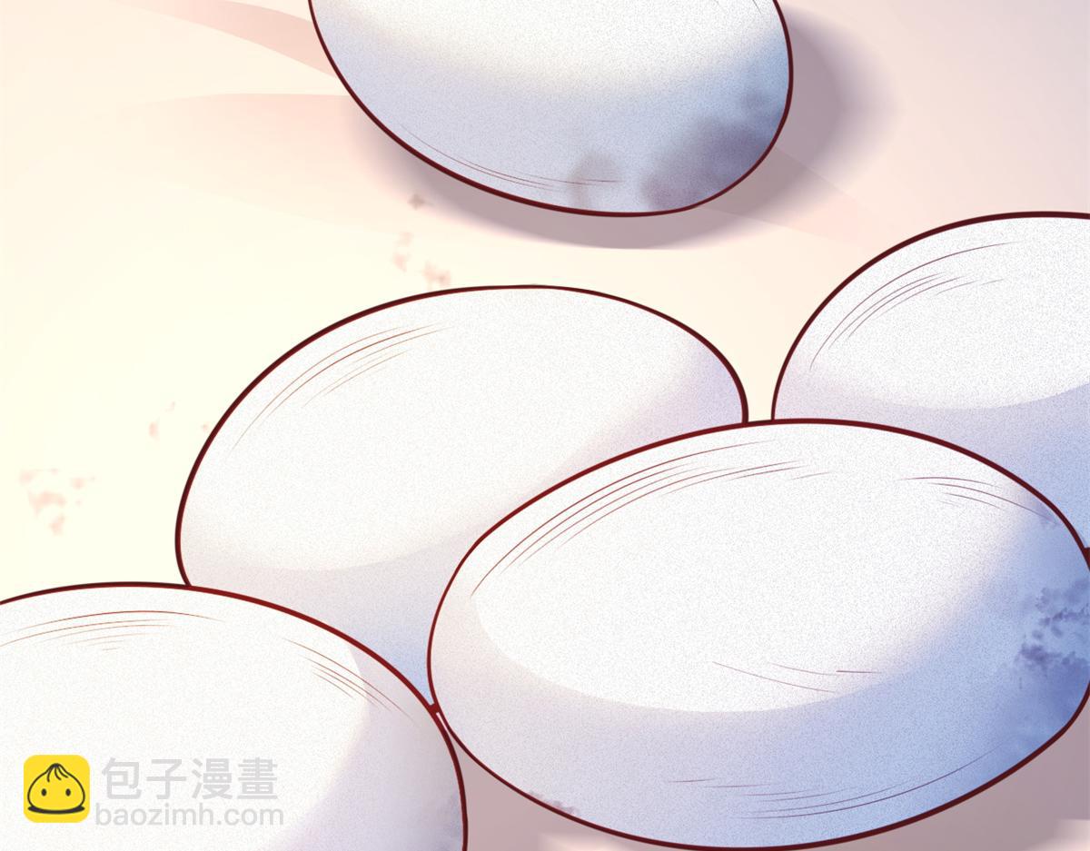 709(1/3)-第711话