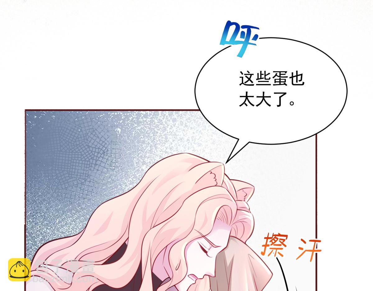 709(1/3)-第711话