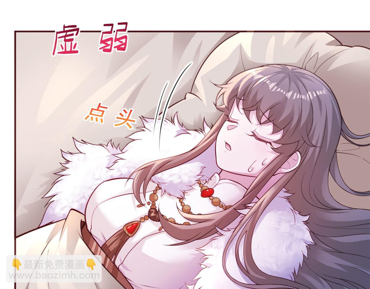 709(1/3)-第711话