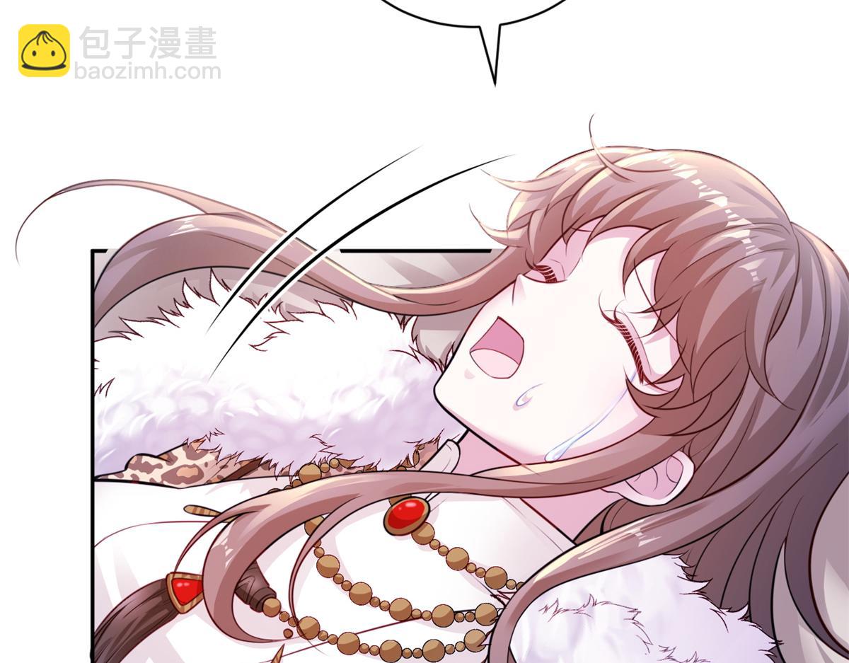 709(1/3)-第711话