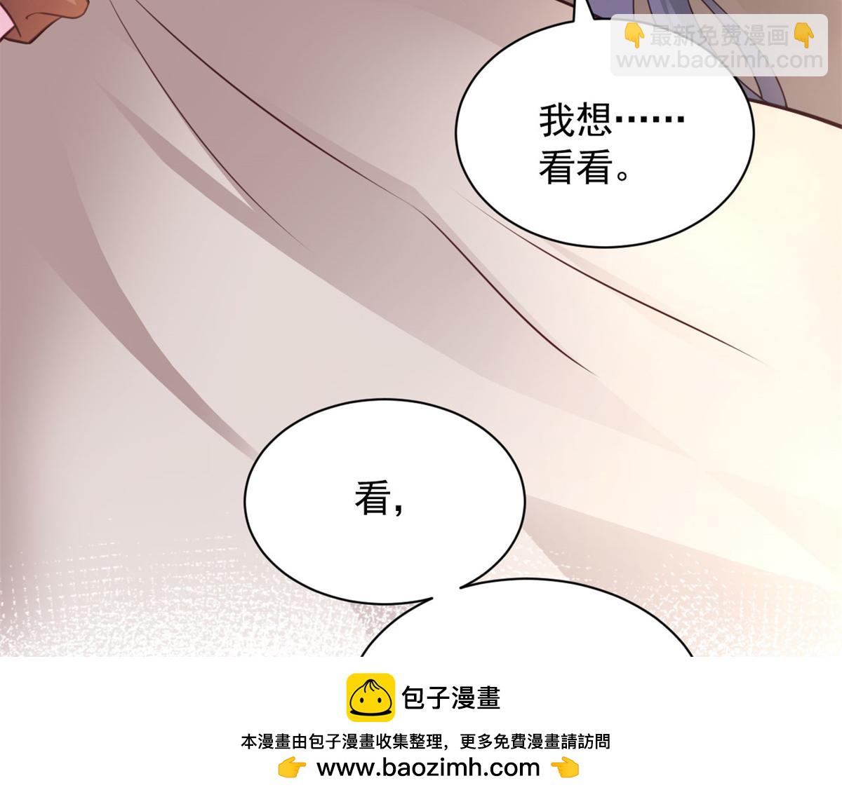 709(1/3)-第711话