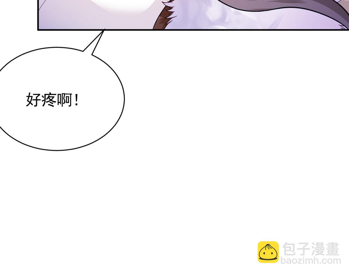 709(1/3)-第711话