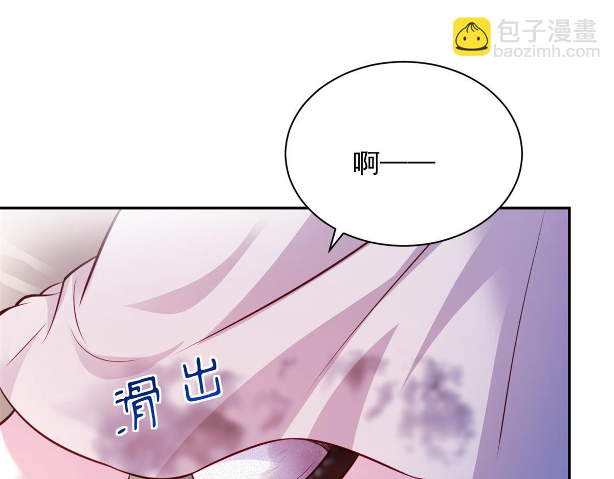 709(1/3)-第711话