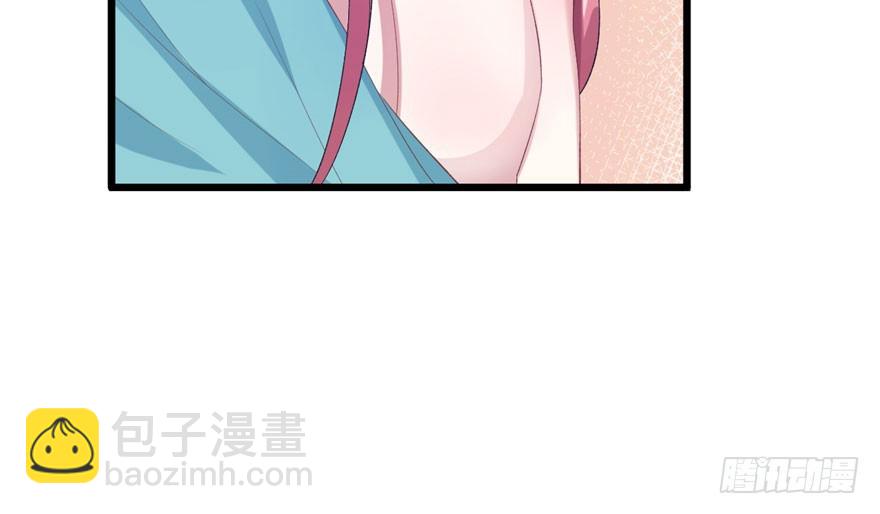 71(1/2)-第71话